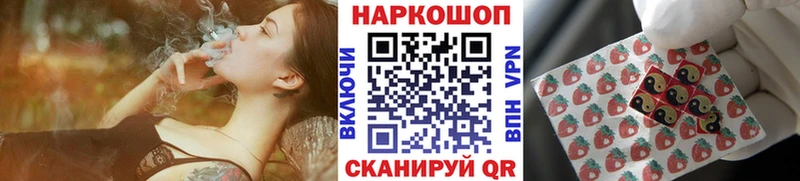 Купить закладку Гашиш  Амфетамин  КОКАИН  БУТИРАТ  Бошки Шишки  Мефедрон  Куса