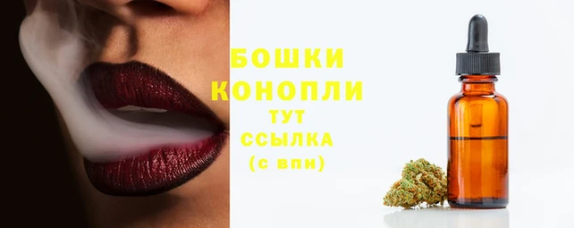 кокаин VHQ Гусев