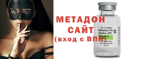 кокаин VHQ Гусев