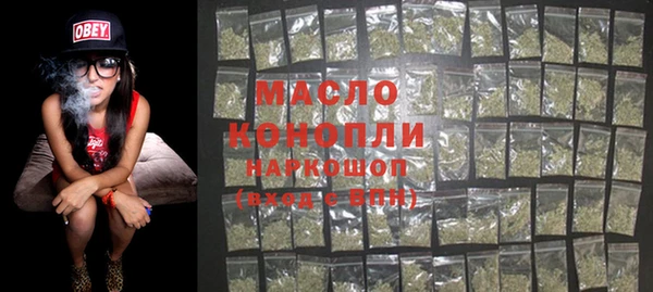 кокаин VHQ Гусев