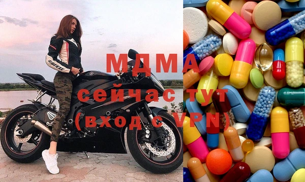кокаин VHQ Гусев